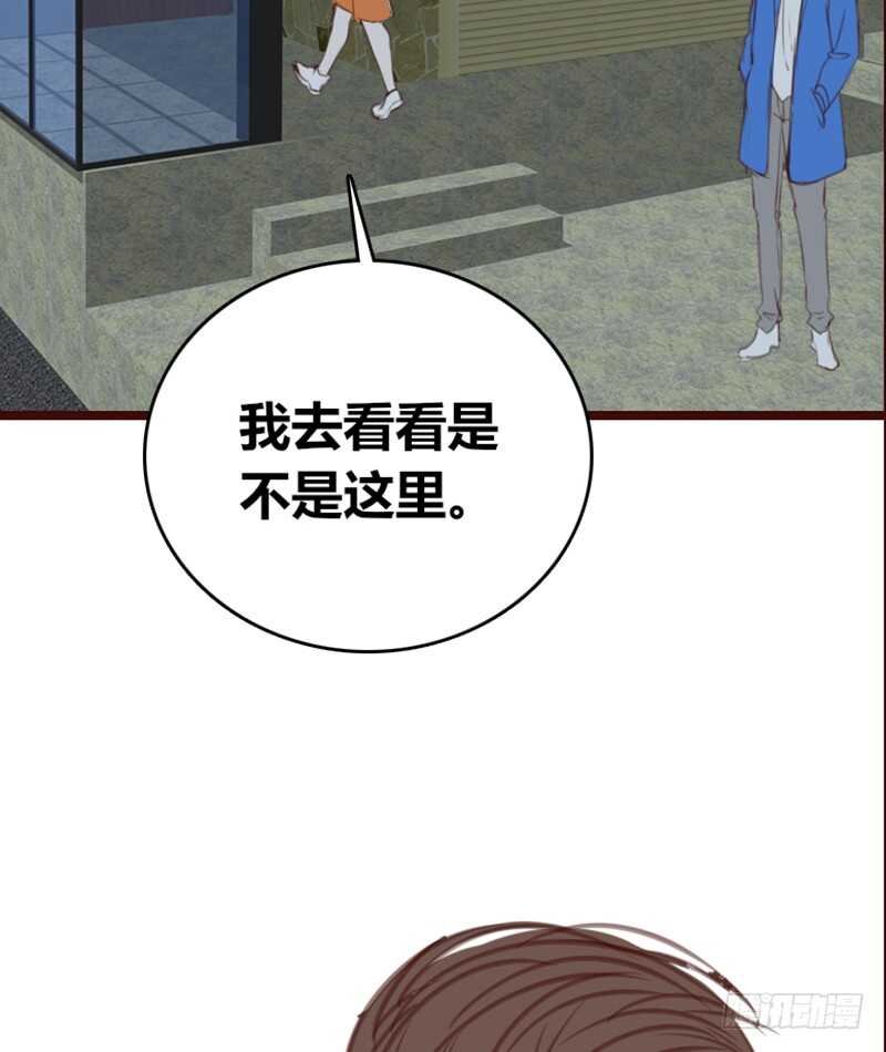.....阿三