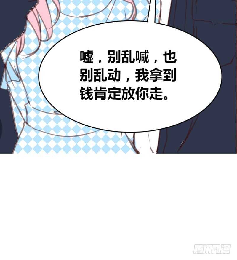.....阿三