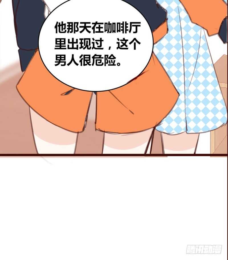 .....阿三