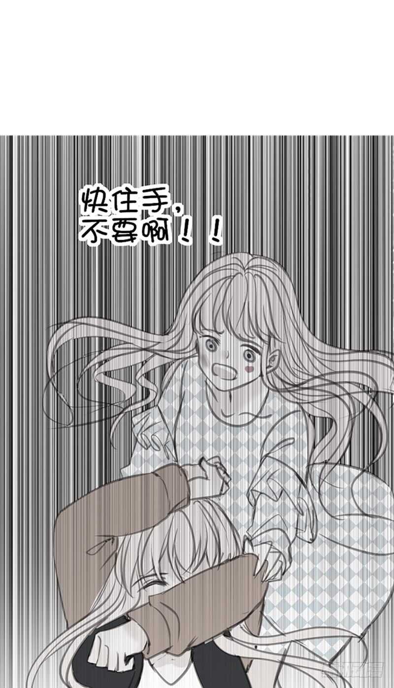 为你，千千万万次。
