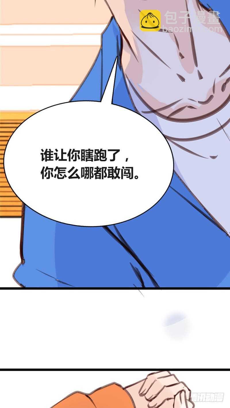 为你，千千万万次。