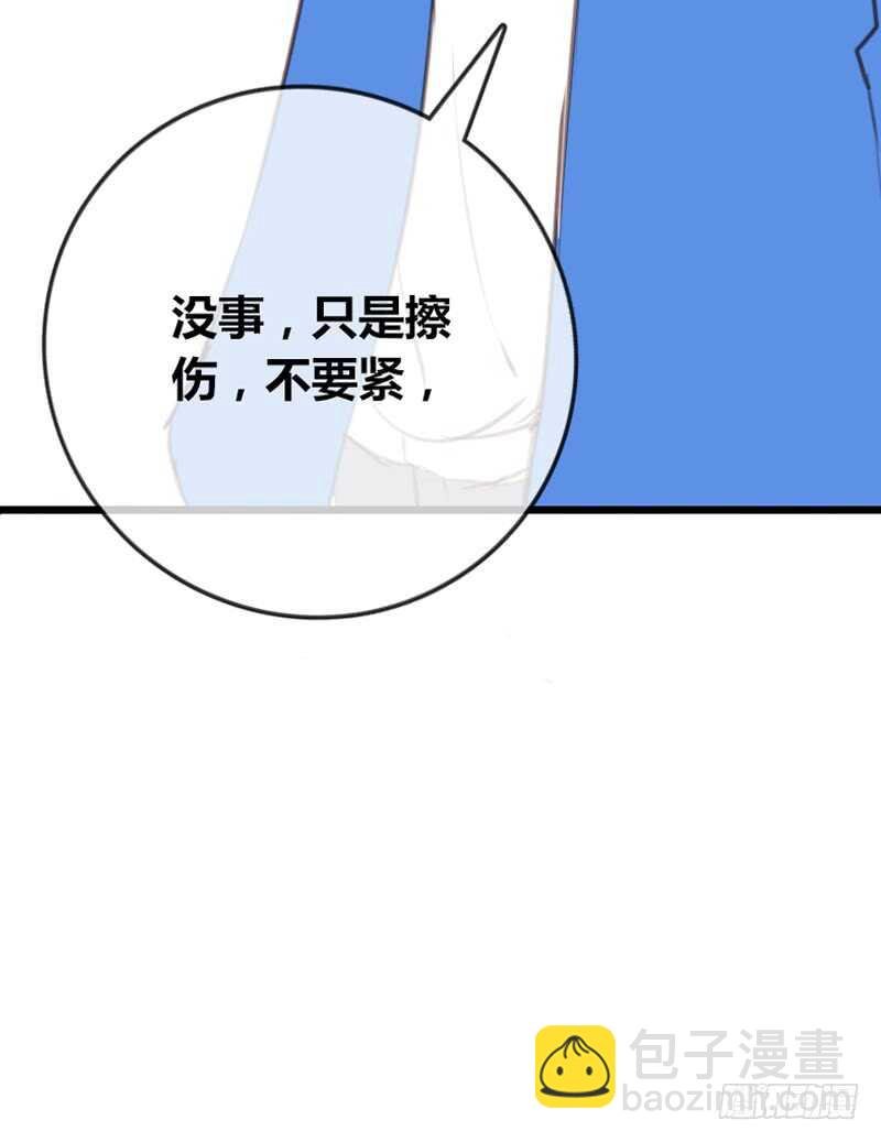 为你，千千万万次。