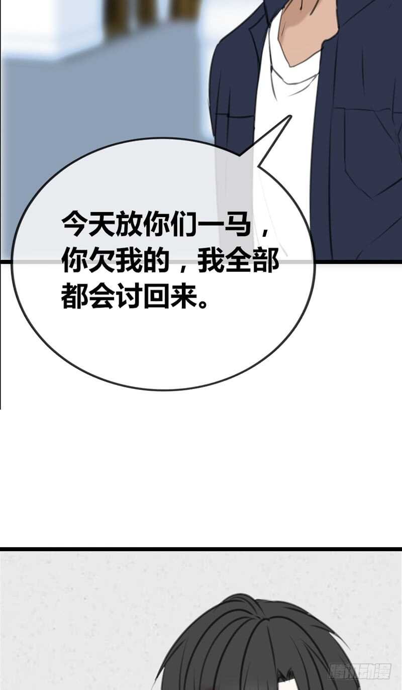 为你，千千万万次。