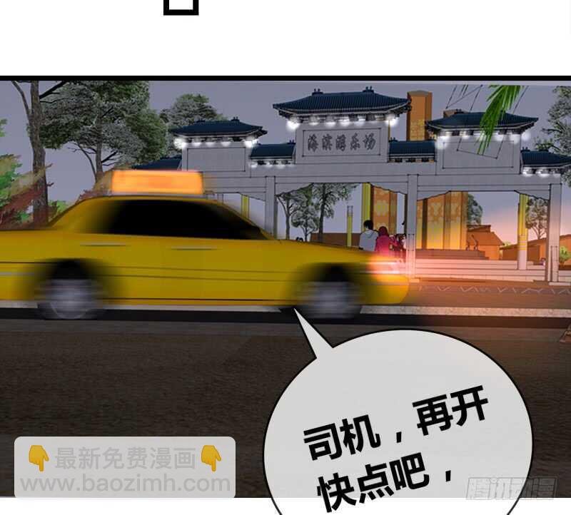 为你，千千万万次。