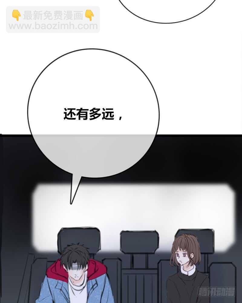为你，千千万万次。