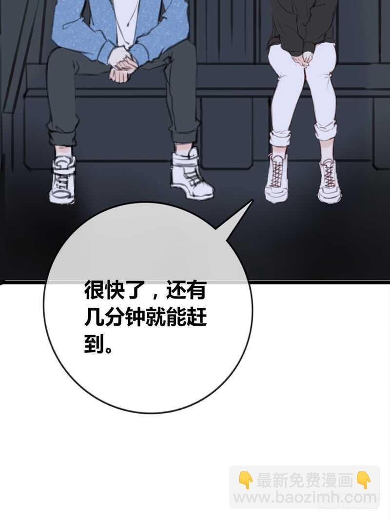 为你，千千万万次。