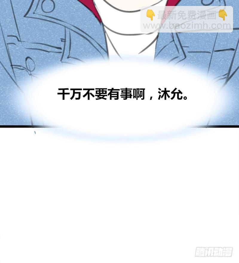 为你，千千万万次。