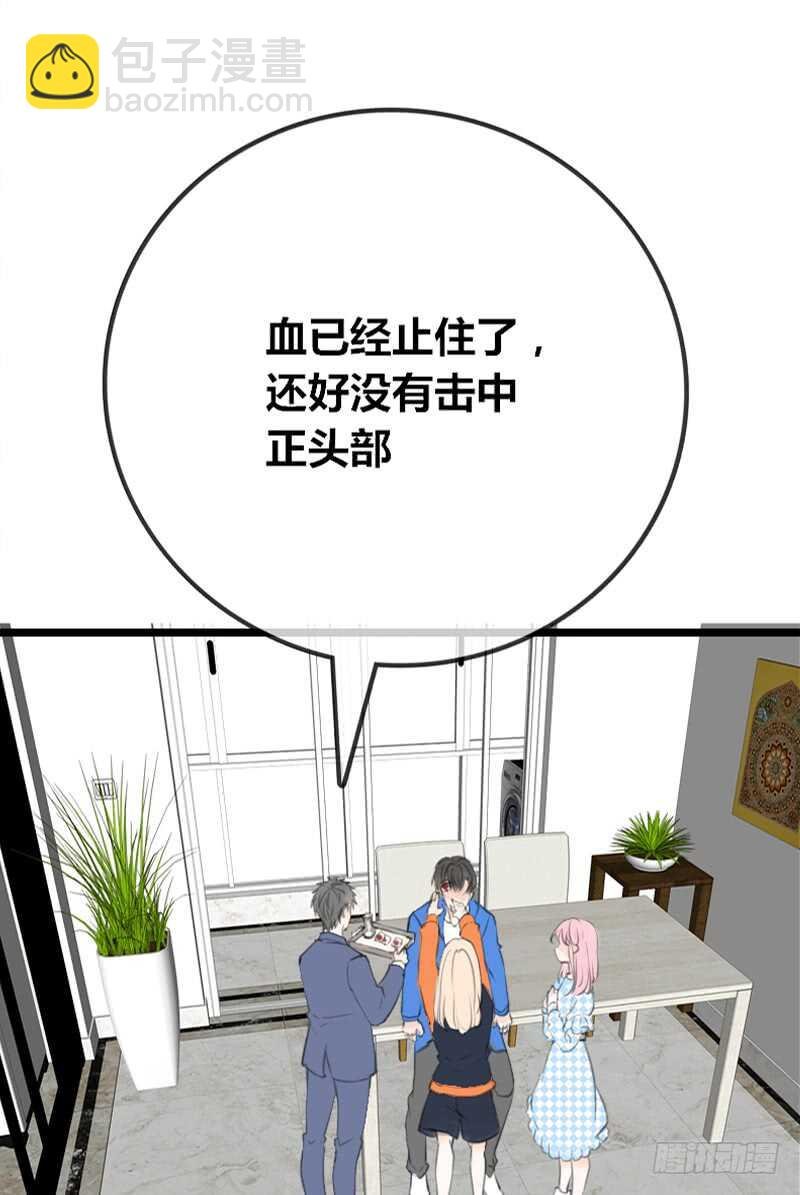 为你，千千万万次。