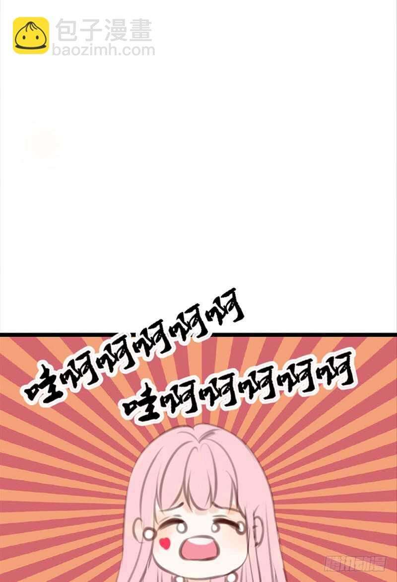 为你，千千万万次。