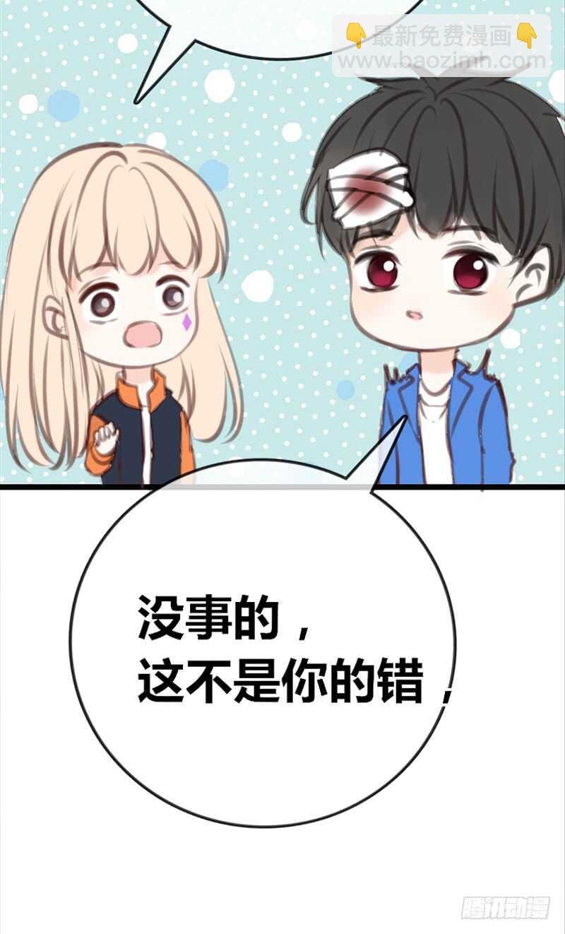为你，千千万万次。