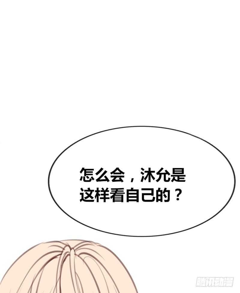 为你，千千万万次。