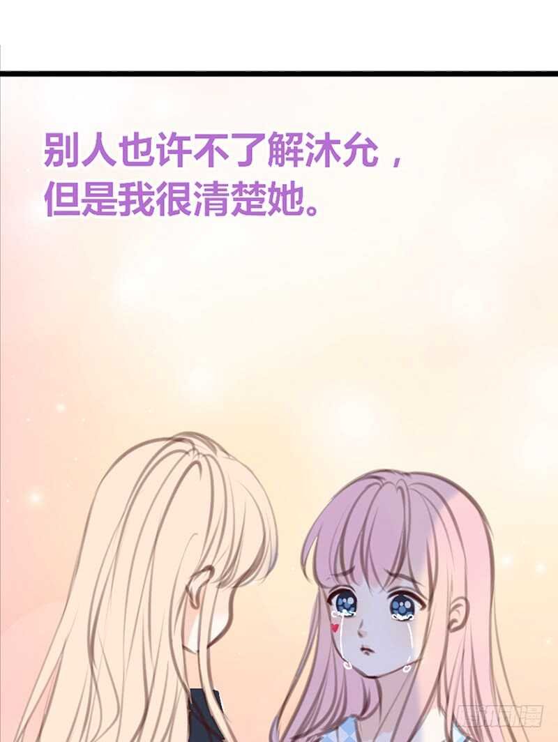 为你，千千万万次。