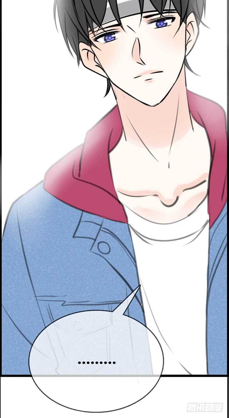 知晓零豪的心意！？