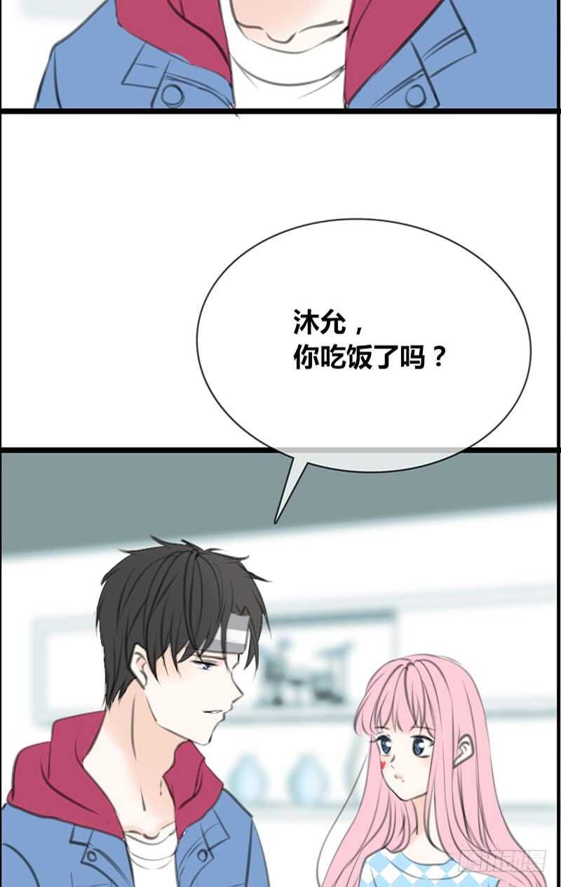 知晓零豪的心意！？