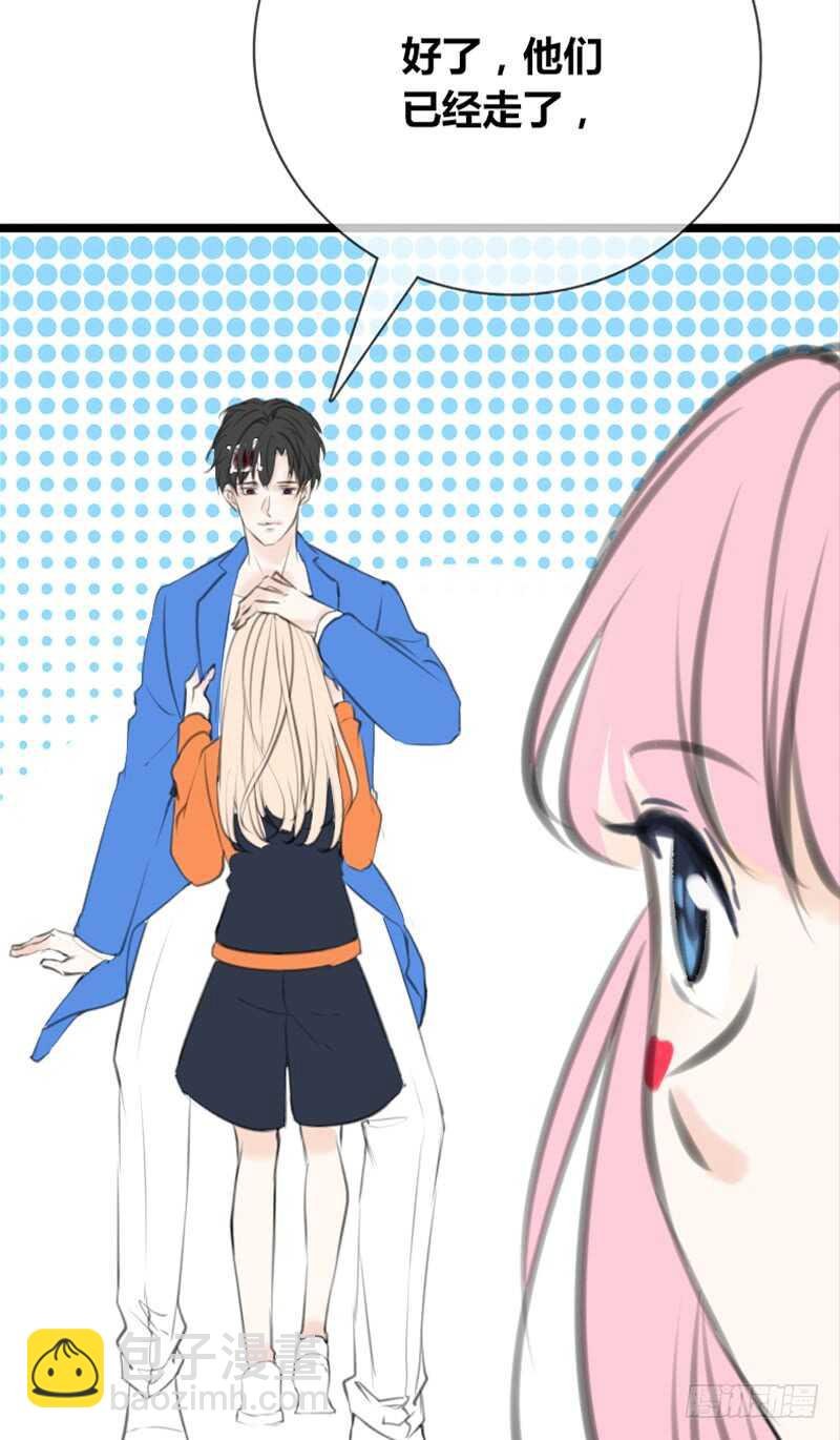 知晓零豪的心意！？