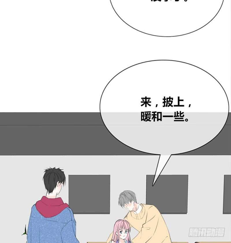 知晓零豪的心意！？