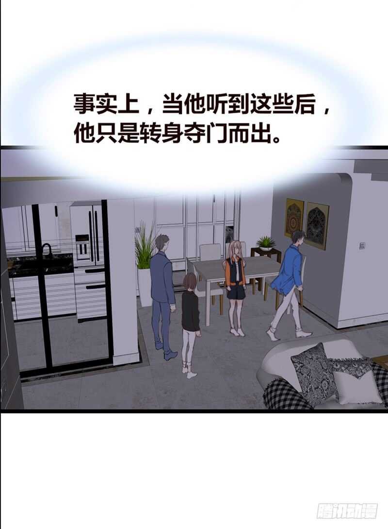 陪我一天吧