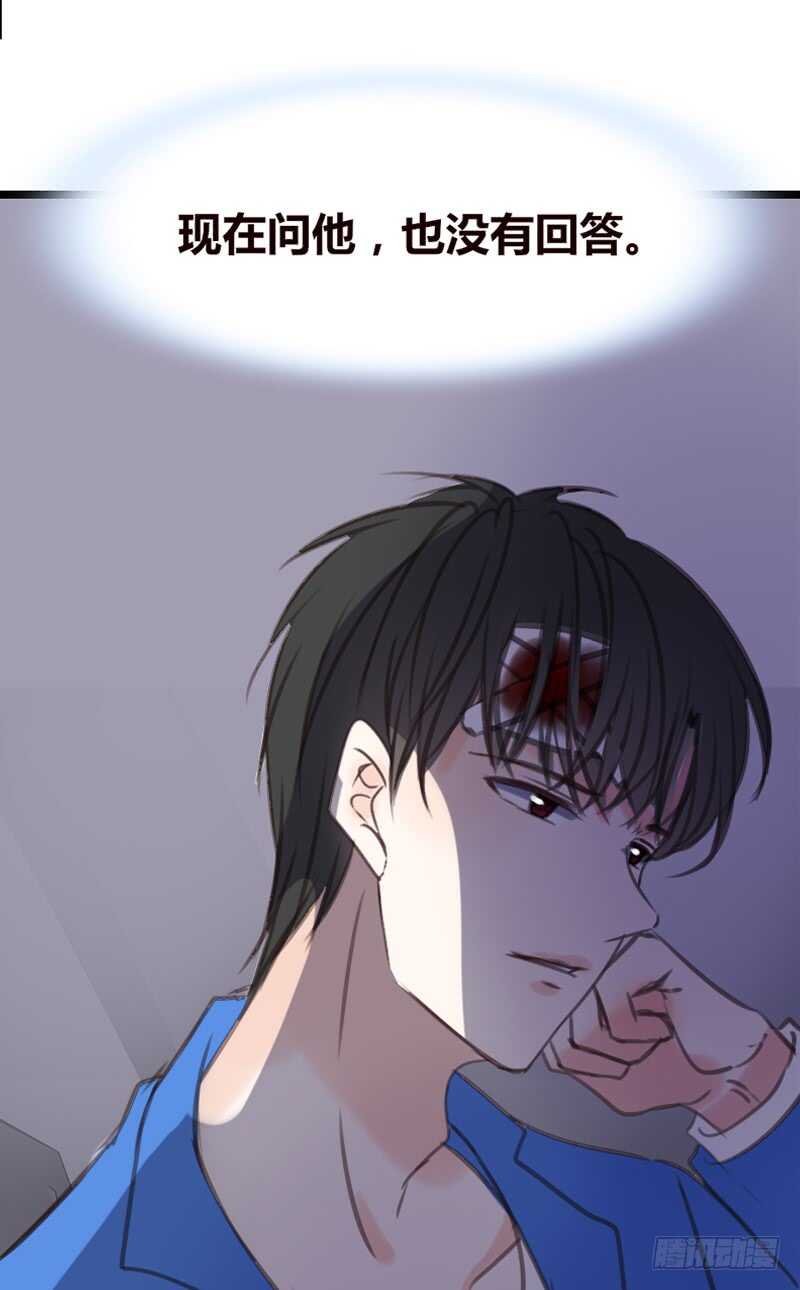 陪我一天吧