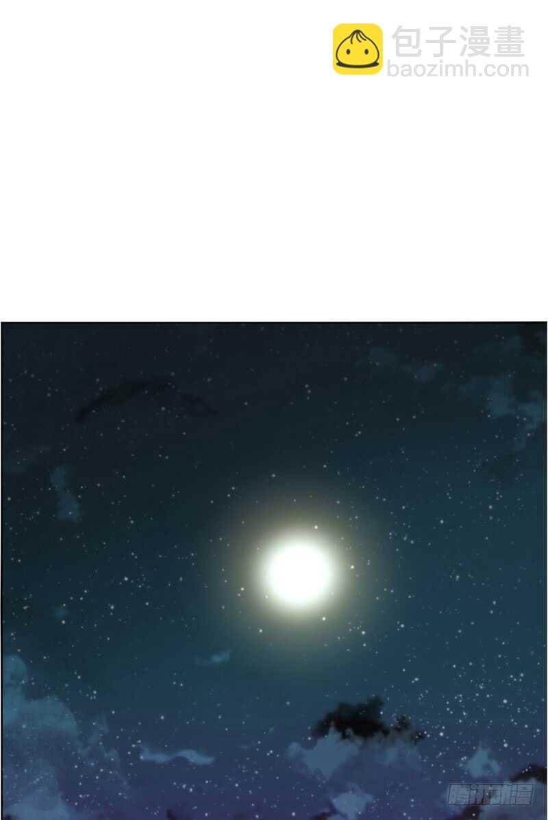 陪我一天吧
