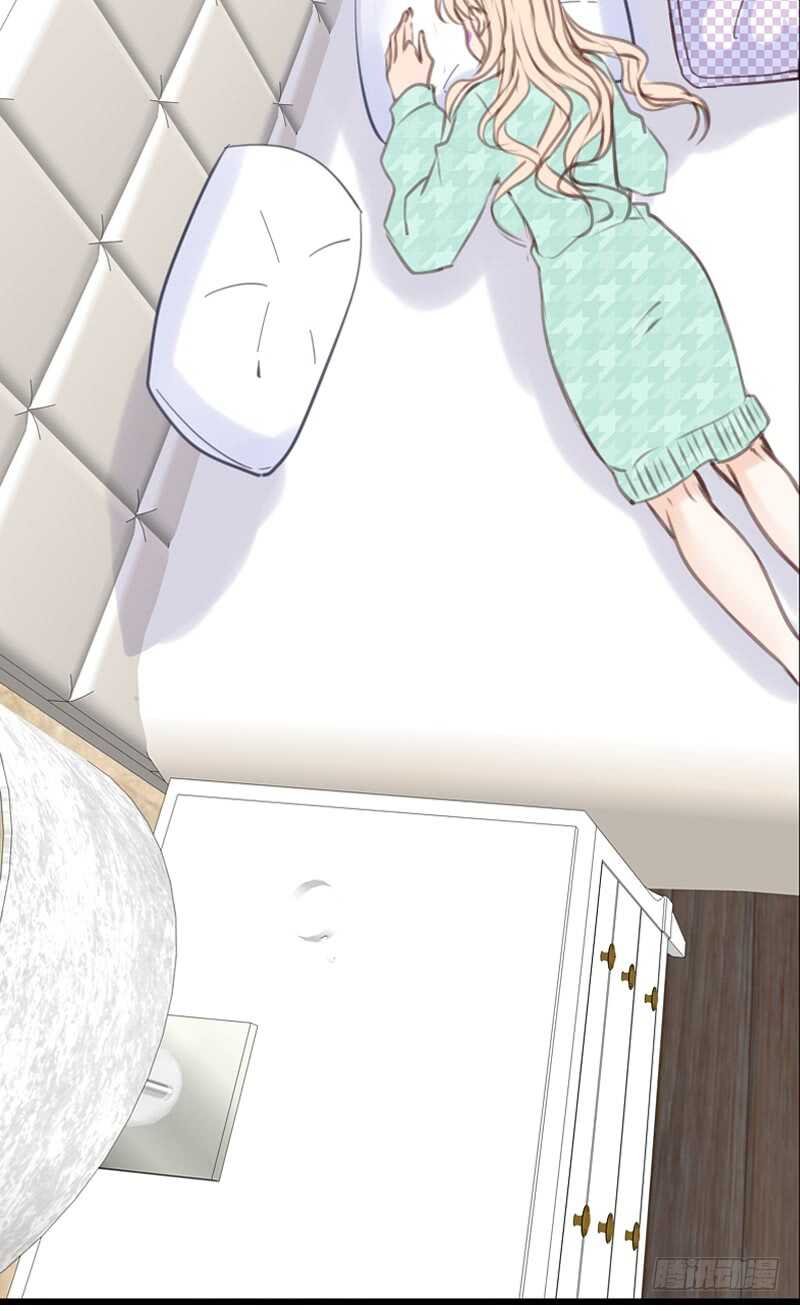 陪我一天吧
