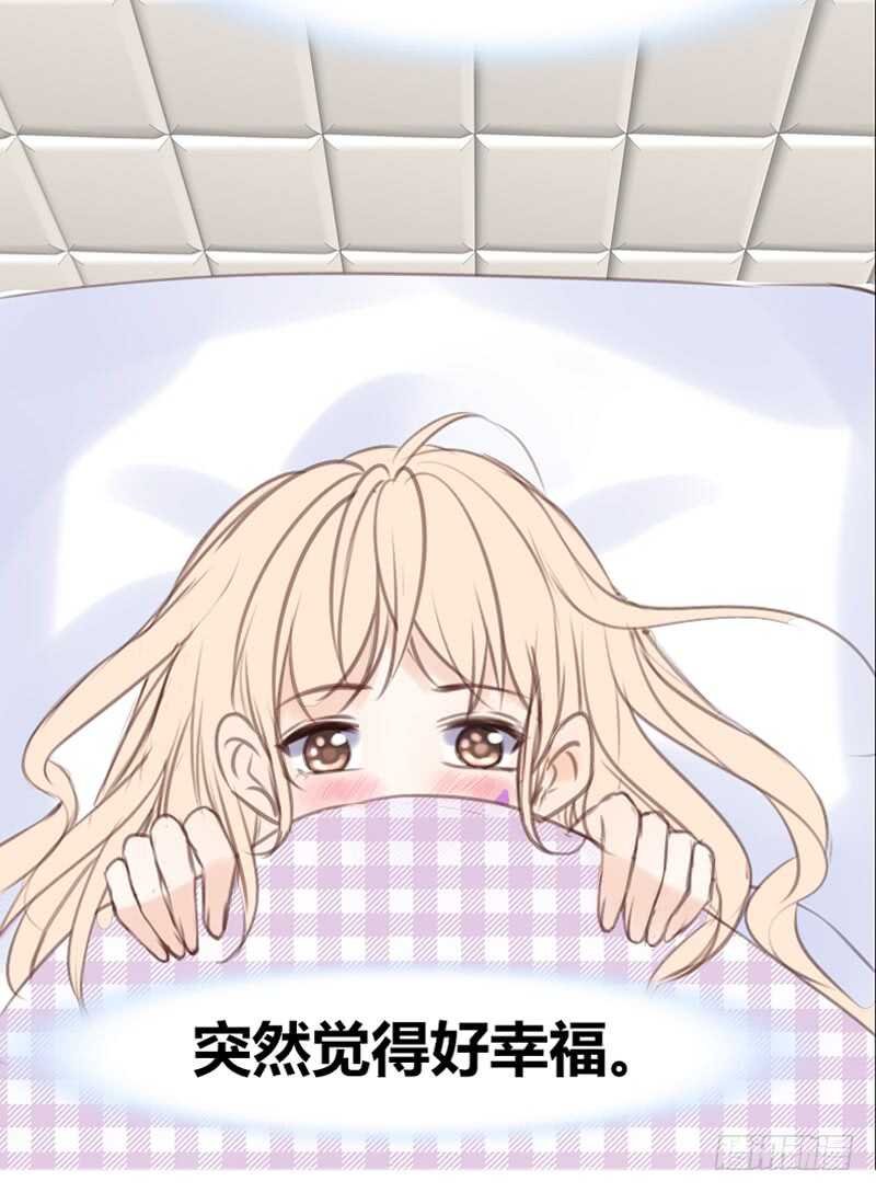 陪我一天吧