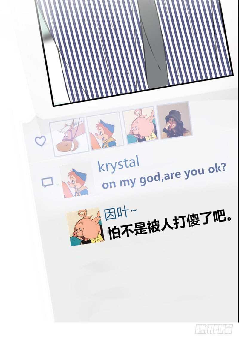 陪我一天吧