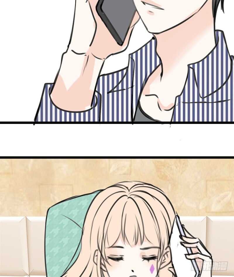 陪我一天吧