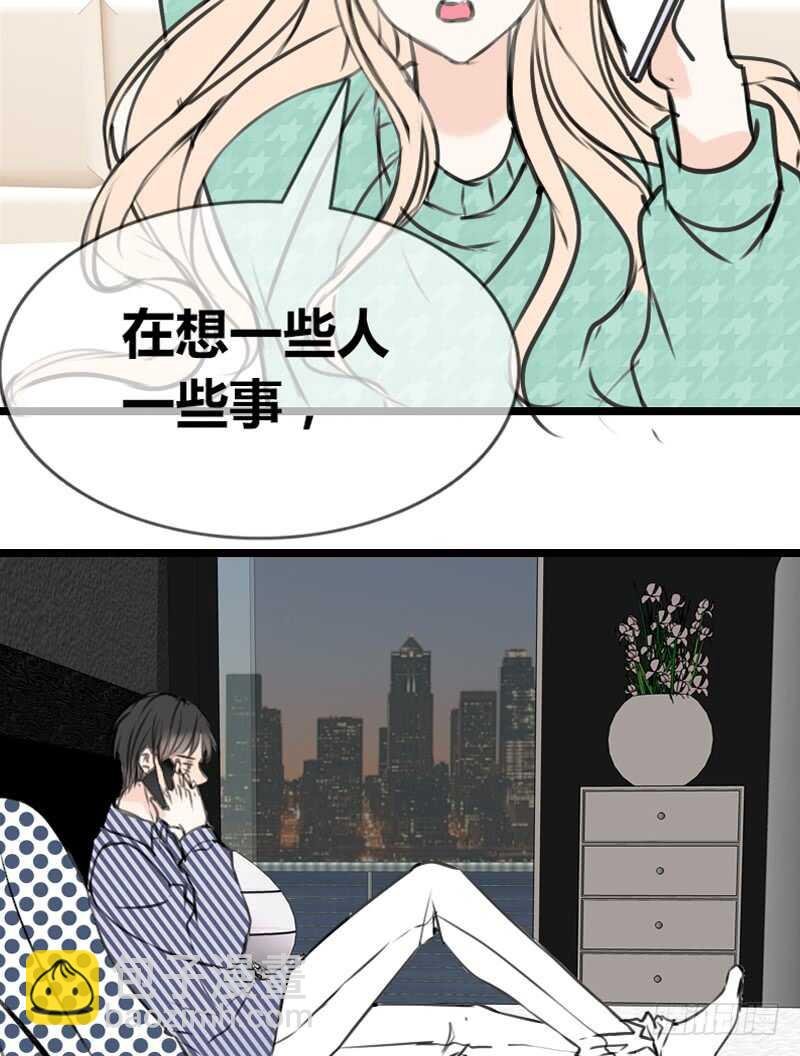 陪我一天吧