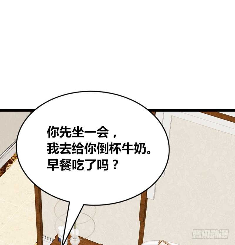 不是女朋友