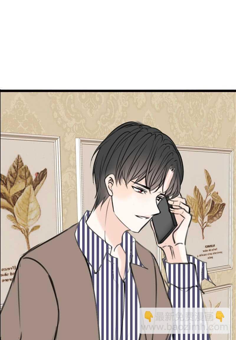 不是女朋友