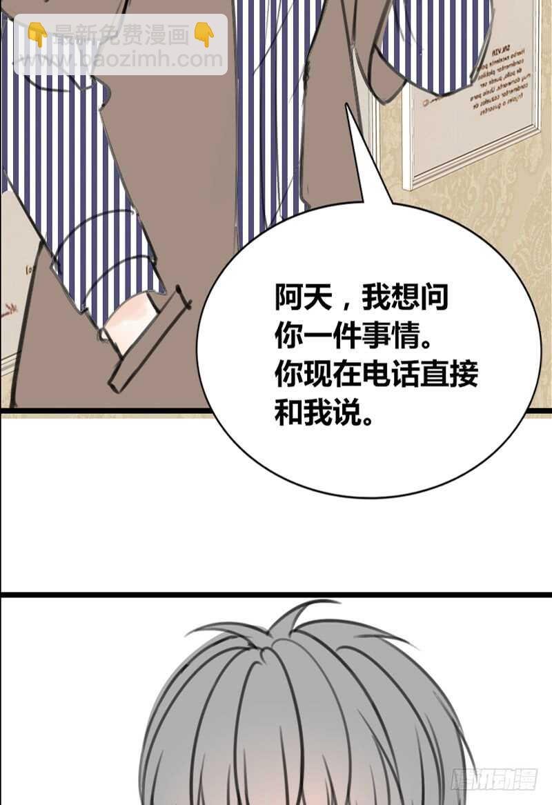 不是女朋友