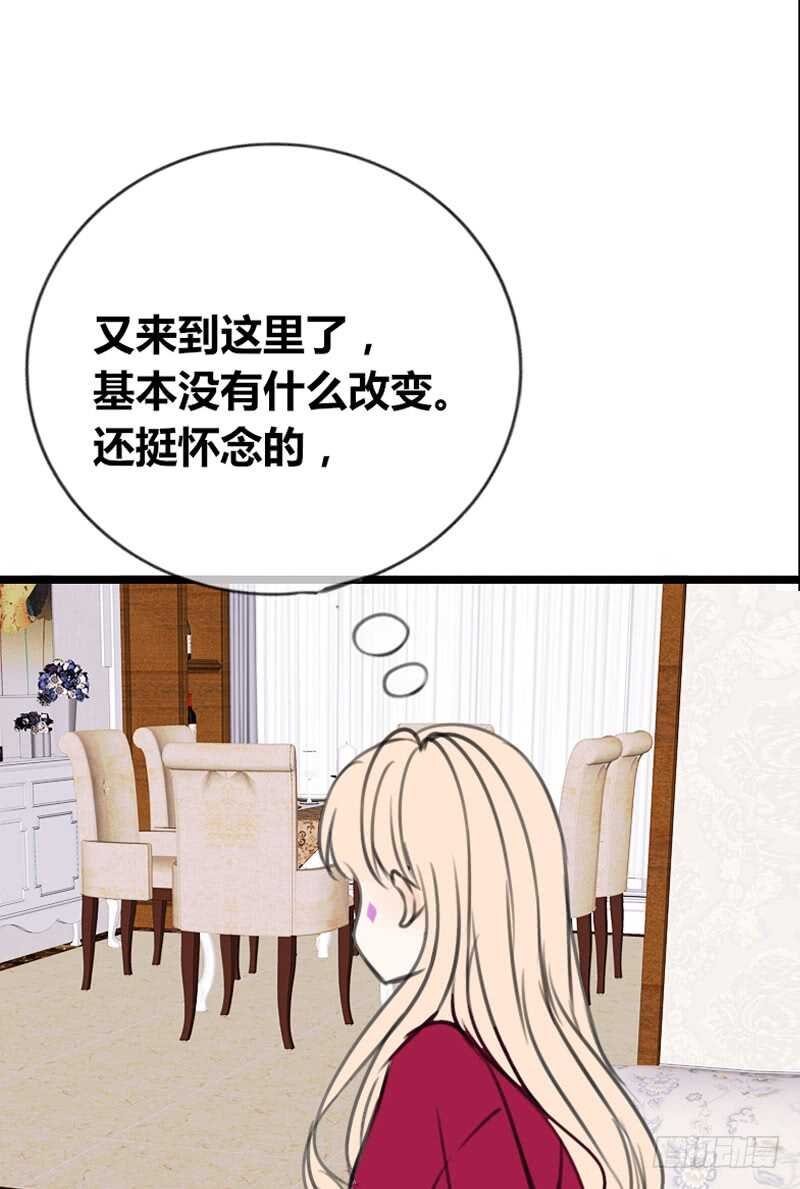 不是女朋友