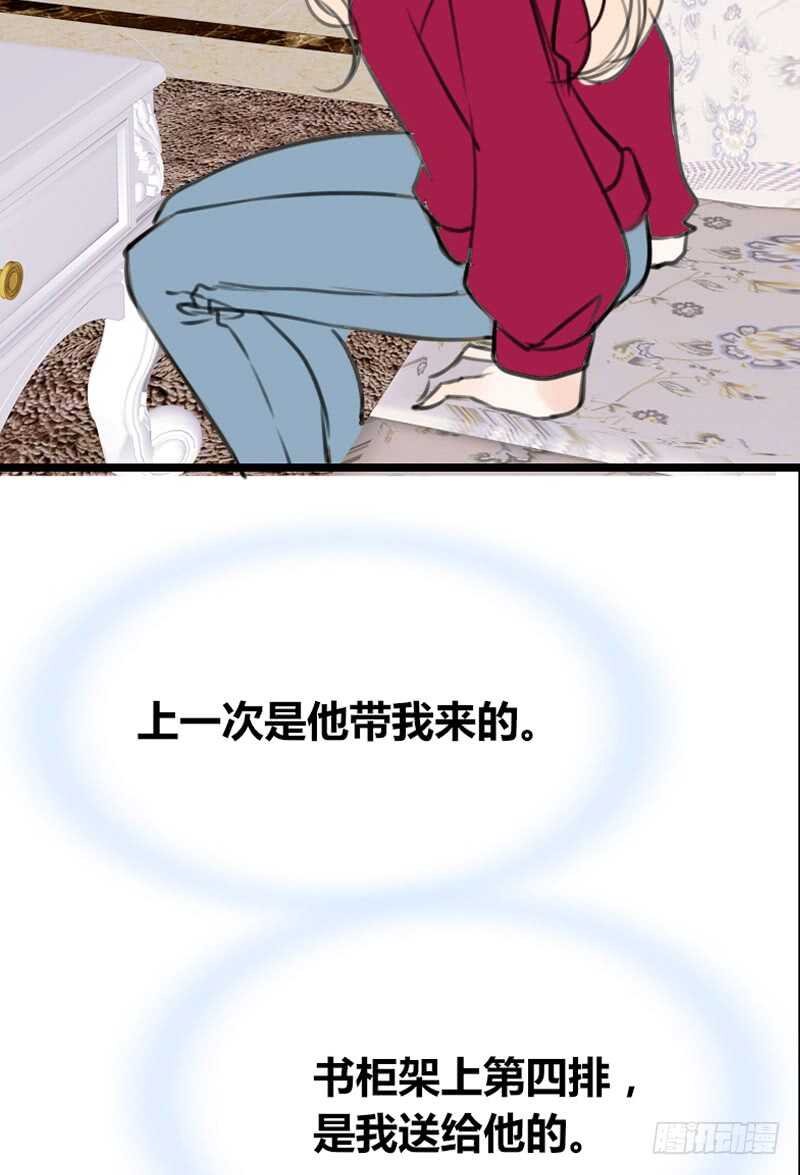 不是女朋友