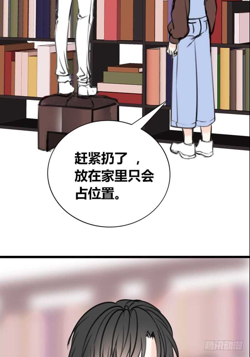 不是女朋友