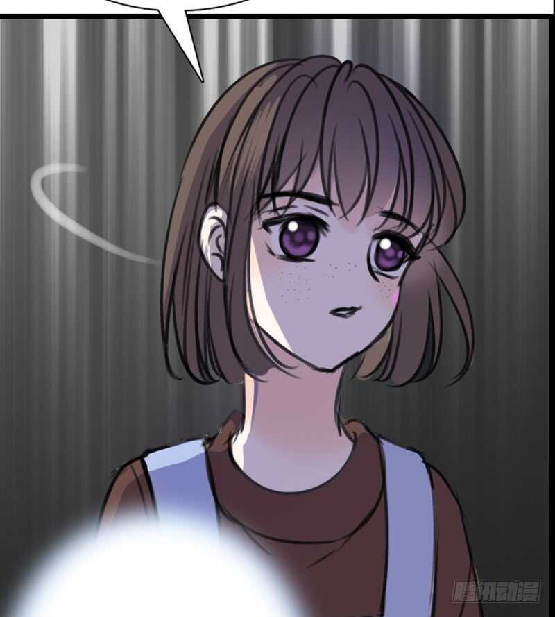不是女朋友