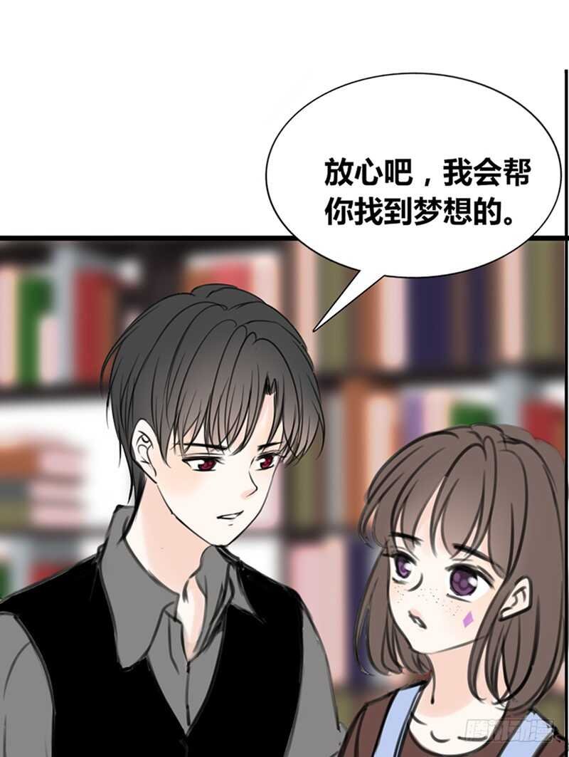 不是女朋友