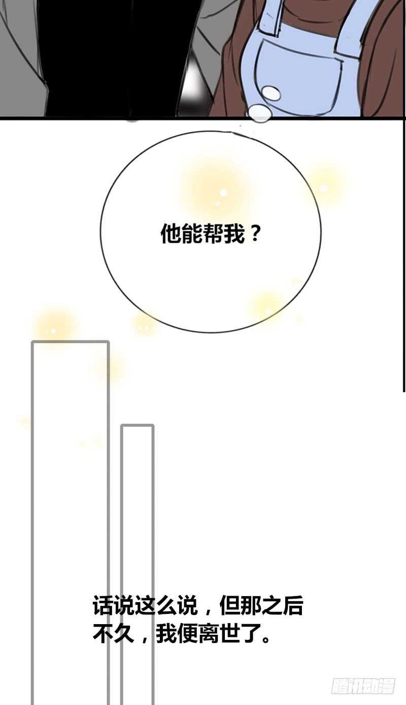 不是女朋友