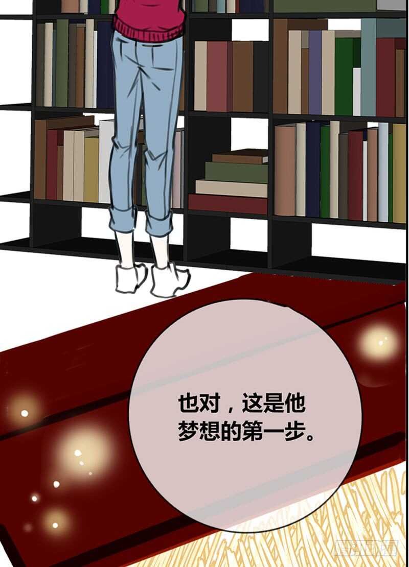不是女朋友