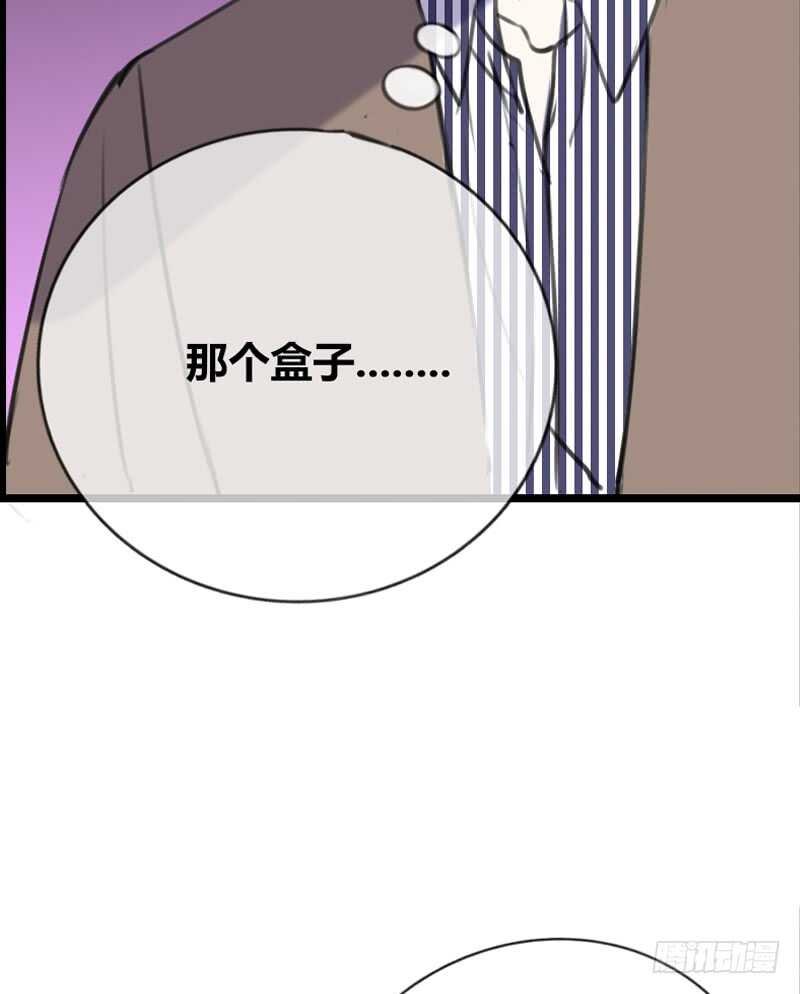 不是女朋友