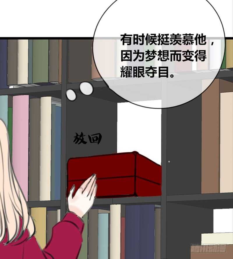 不是女朋友