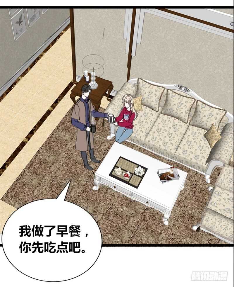 不是女朋友