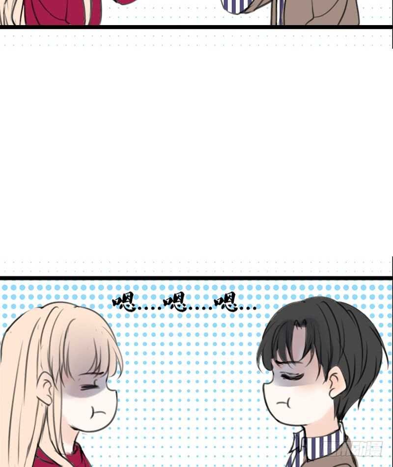 不是女朋友