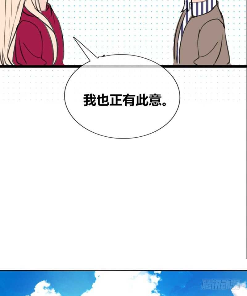 不是女朋友