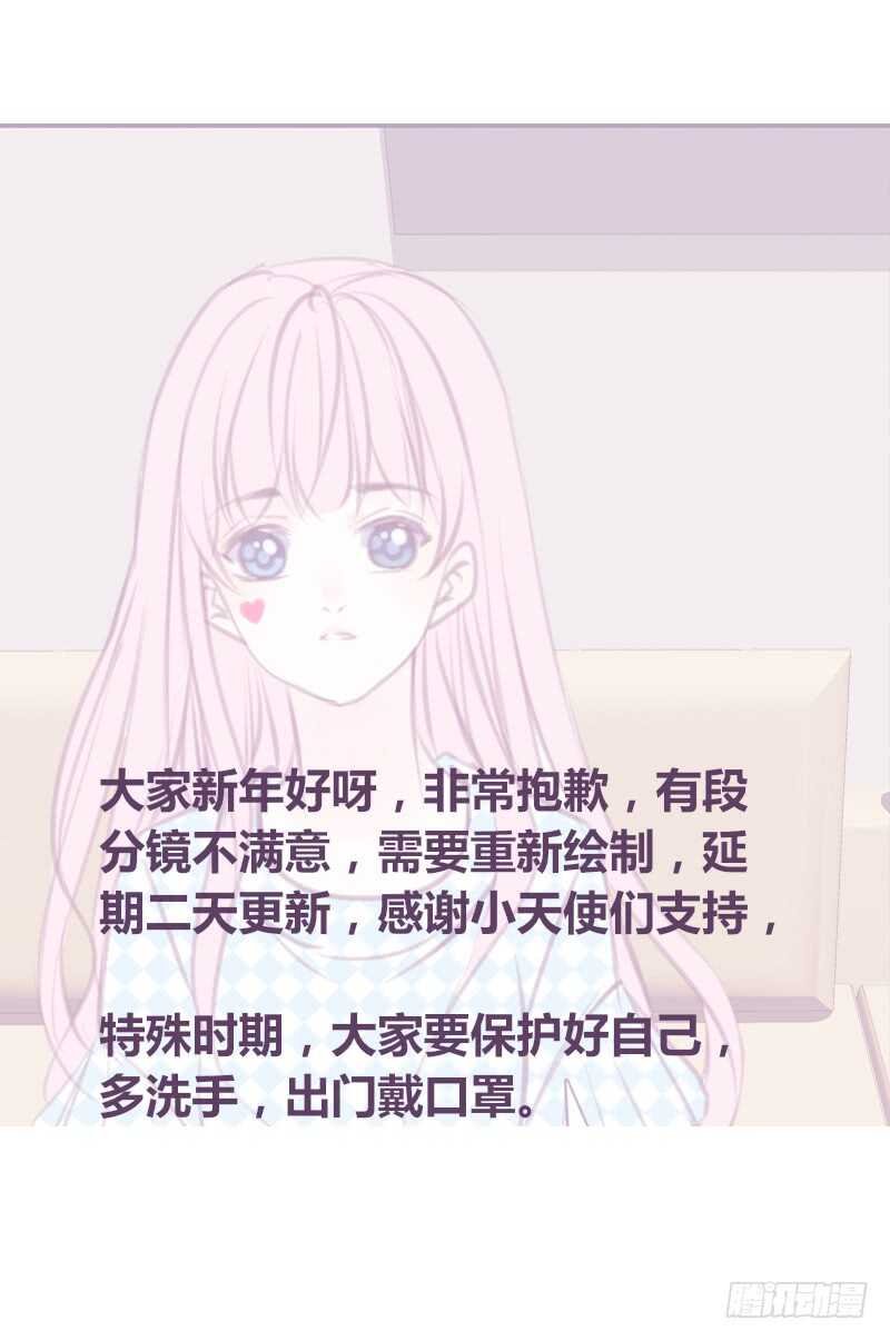我和零豪谁更厉害？