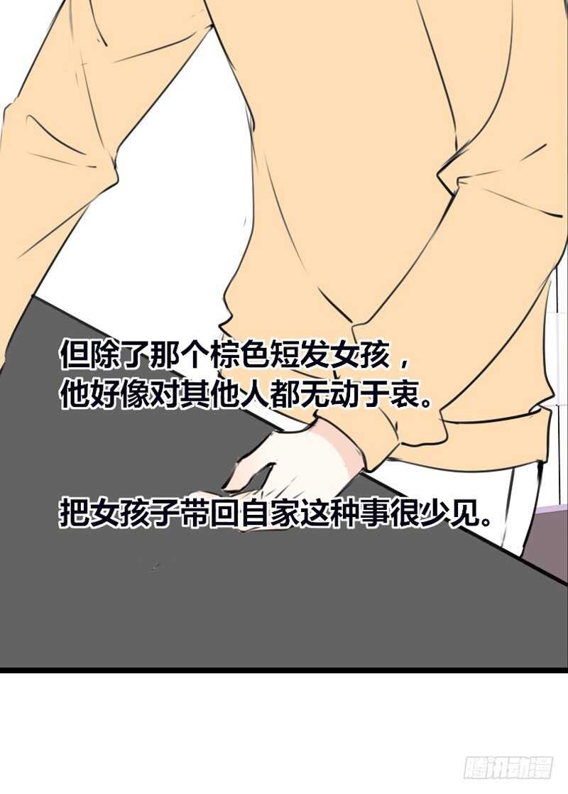 我和零豪谁更厉害？