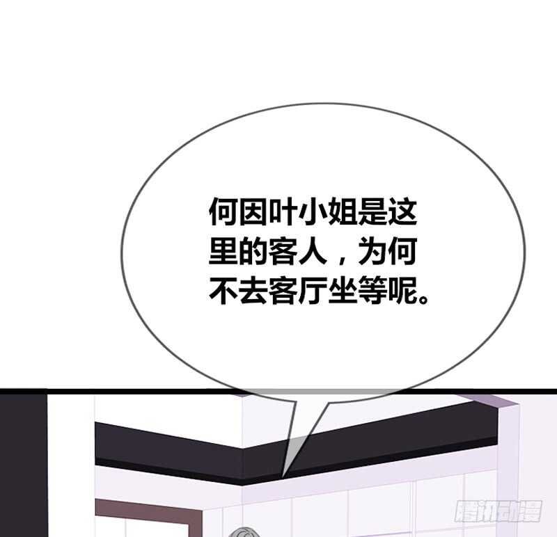 我和零豪谁更厉害？