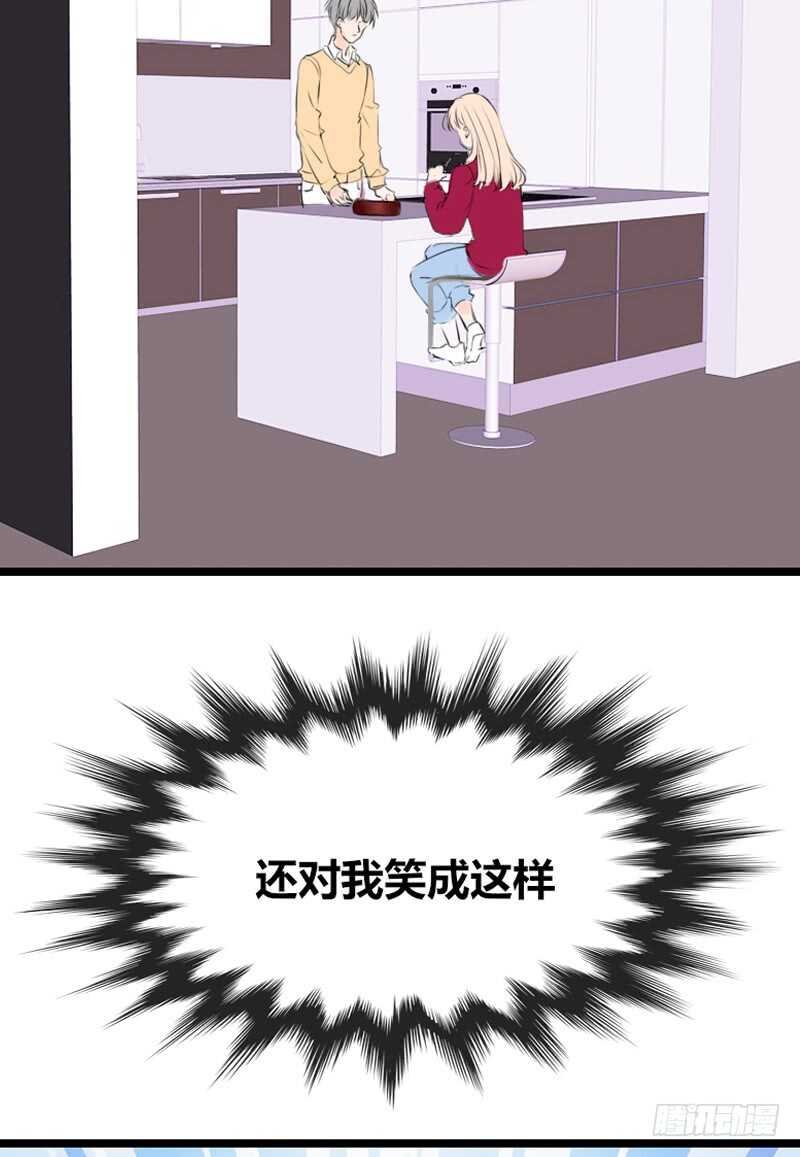 我和零豪谁更厉害？