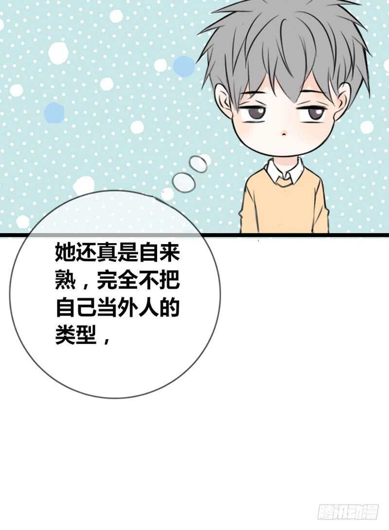 我和零豪谁更厉害？