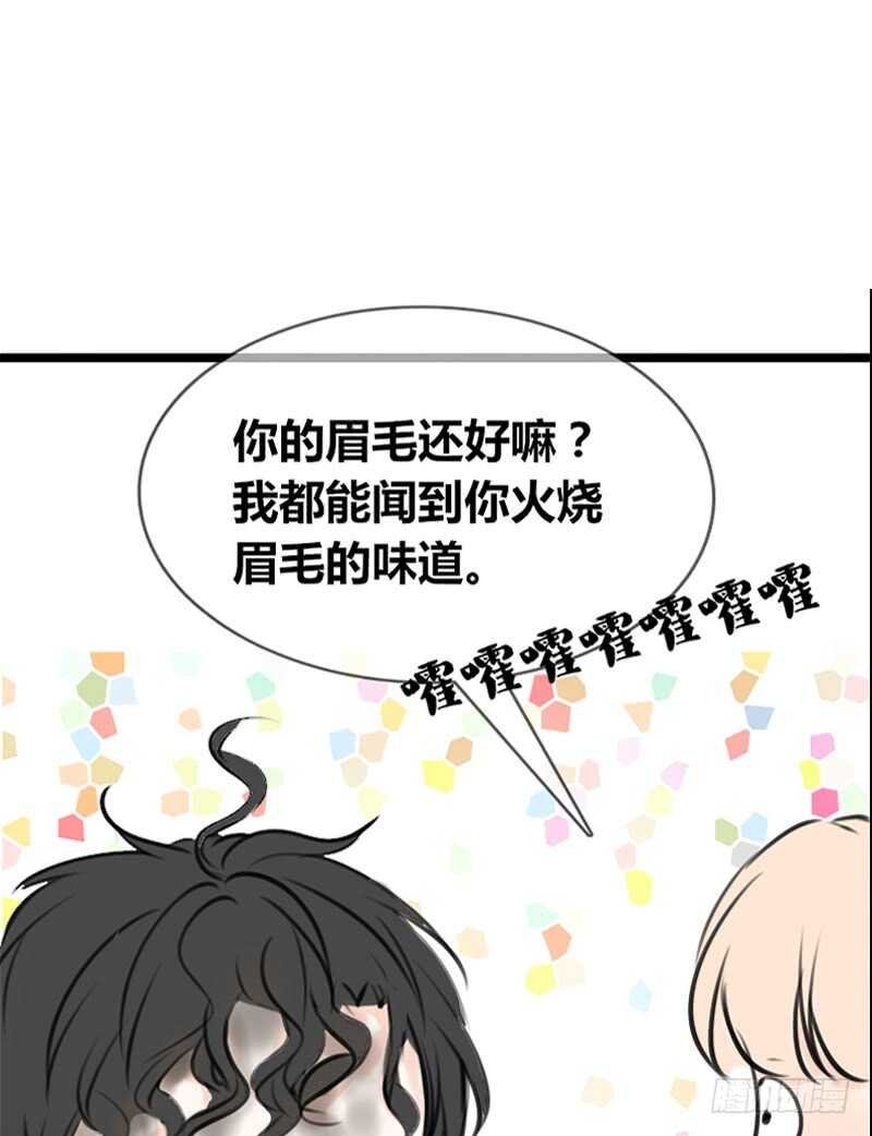 我和零豪谁更厉害？