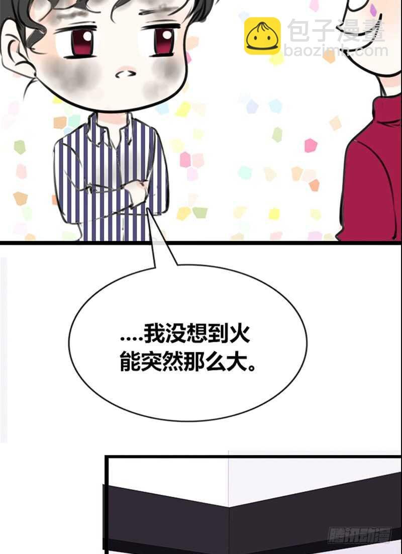 我和零豪谁更厉害？